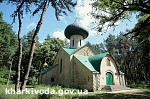 Церковь Щусева на Харьковщине.jpg