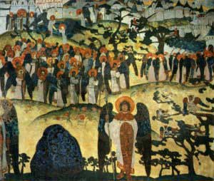 Николай Рерих. Сокровище ангелов. 1904-1905.