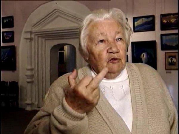 ЛВШ.jpg