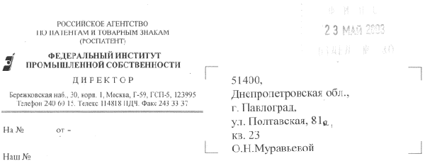 01image01.gif