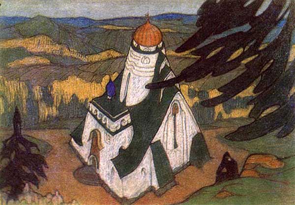 Н.В.Васильев. Эскиз церкви. Около 1910 г.