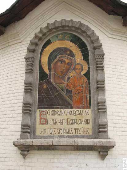 Пермь_Успенский-монастырь-4.jpg