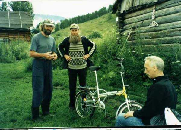 Алтайские-рериховцы.jpg