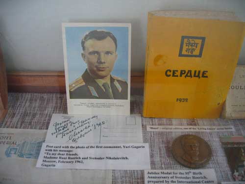 У-Рерихов-в-Наггаре.jpg