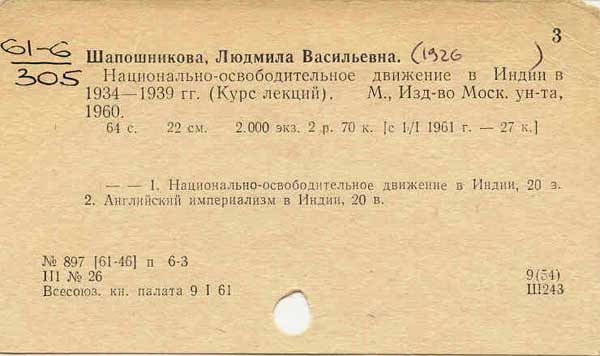 Лекции-ЛВШ.jpg