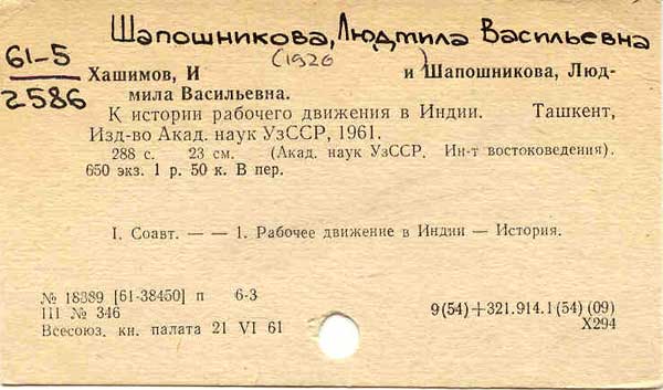 Книга-ЛВШ.jpg