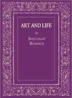 Art-and-Life-(СРерих).jpg