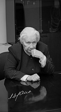 Л.В.Шапошникова, директор МЦР.