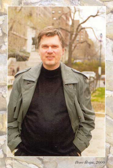 Наши поздравления Владимиру Андреевичу от всей Интернет-общины !!!