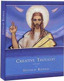 Creative-Thought-2.jpg