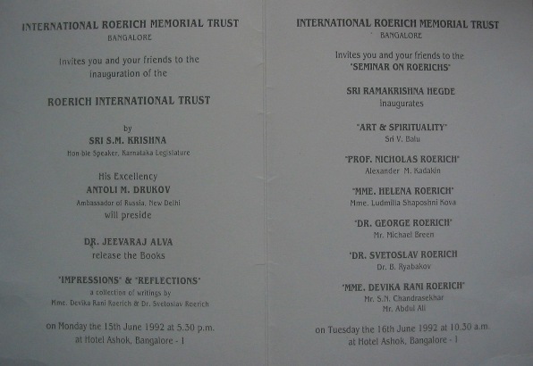 IRMT_2_3.jpg