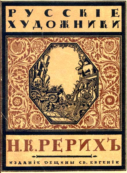 Обложка-1.jpg