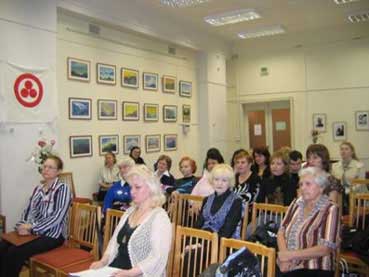 Рерих-чтения-в-Мурманске.jpg