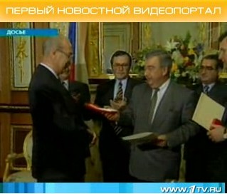 http://www.1tv.ru/news/n113712