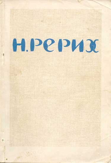 Обложка-книги.jpg