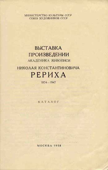 Титул-книги.jpg