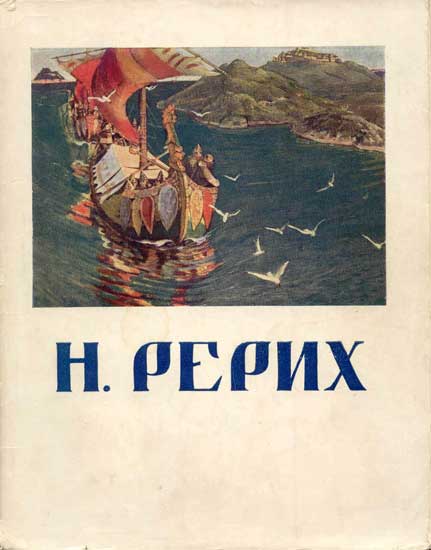Суперобложка-книги.jpg