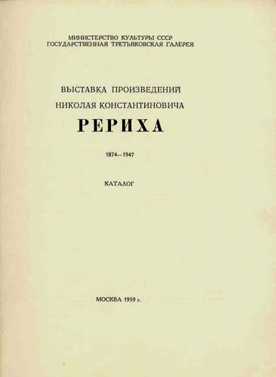 Титул-книги.jpg