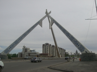 Мост в Астане, символ единства казахского народа