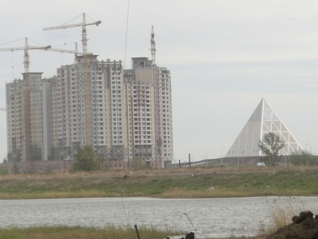 она же