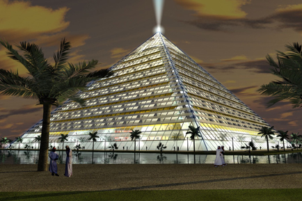 Grand Dubai Pyramid.jpg