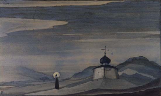 Странник Св Гр-1933-1.jpg