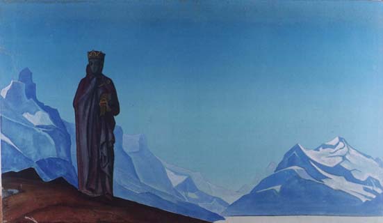 Камень несущая-1933-1.jpg