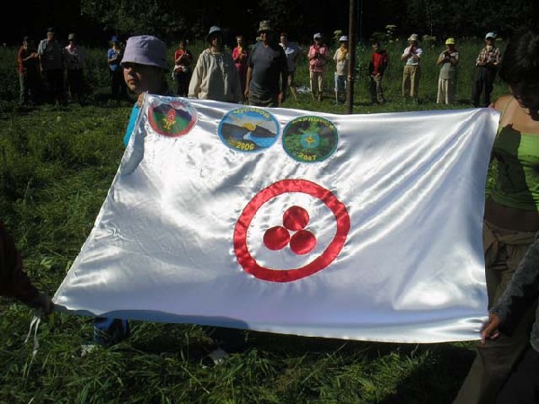 Уральский магнит, 2007.jpg