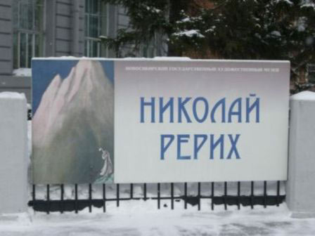 Название-выставки.jpg