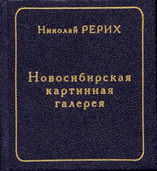 Обложка-каталога.jpg