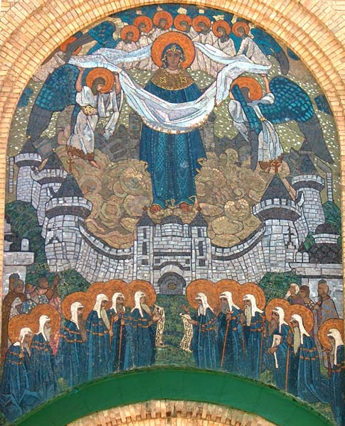 мозаика &amp;quot;Покрова Прсв.Богородицы&amp;quot;