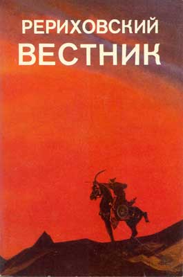 Тираж 2000 экз.