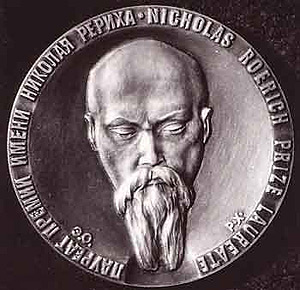 обратная сторона медали.jpg