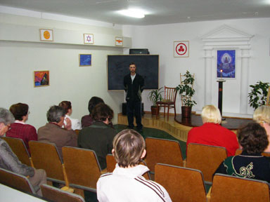 Философский клуб Лотос, Запорожье.jpg