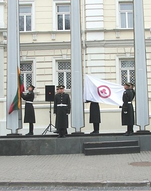 Здание министерства обороны Литвы, 15.04.2009, фото2.jpg