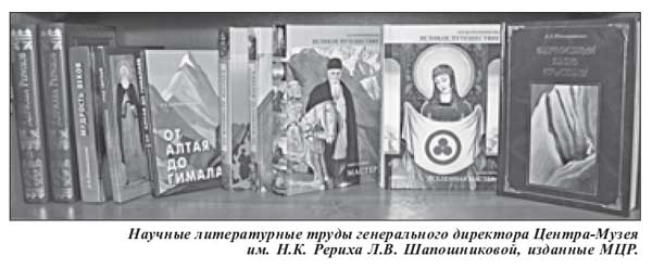 ;) Шутка недели о научности книг Л. Шапошниковой в газете СОДРУЖЕСТВО!