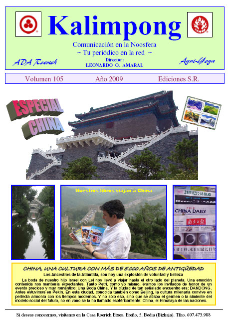 Newspaper-Kalimpong-Vol.105_1.jpg