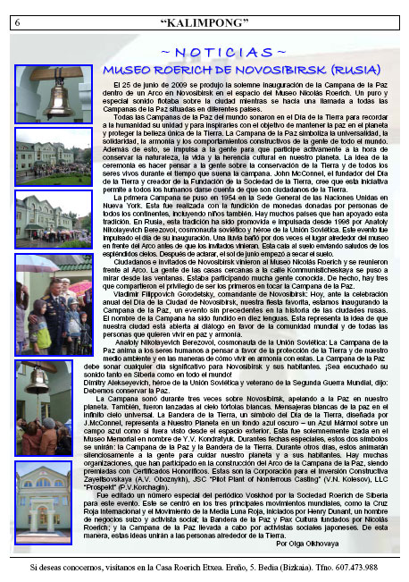 Newspaper-Kalimpong-Vol.105_6.jpg