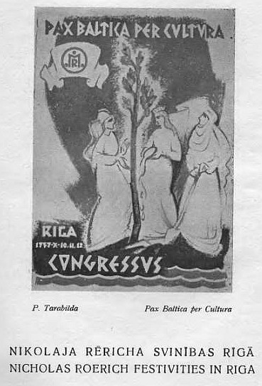 Плакат рериховского конгресса в Риге.jpg