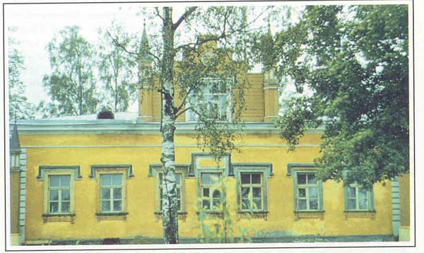 Усадьба Рерихов &amp;quot;Извара&amp;quot;.