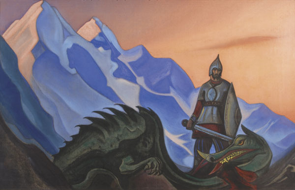 ПОБЕДА (ЗМЕЙ ГОРЫНЫЧ), Н.К.Рерих, 1942 г.