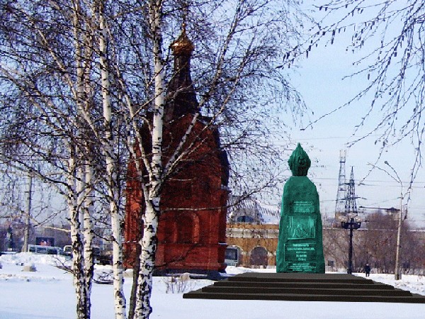 Проект памятника Рерихам в Барнауле