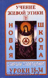 ЖЭ_Новая-Школа_18-34.jpg
