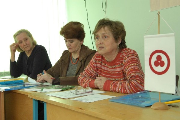 Германова.jpg