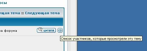 Пиктограмма глаза.jpg