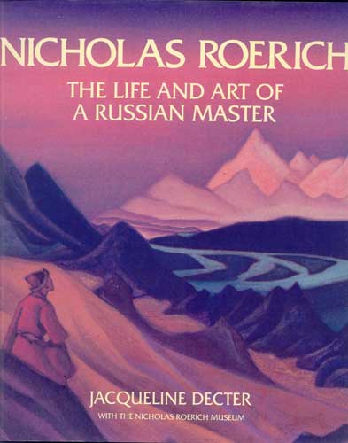 Книга квадратная, правое и левое поля не поместились в сканер.