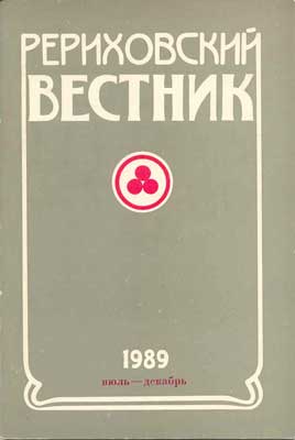 Тираж 5000 экз.