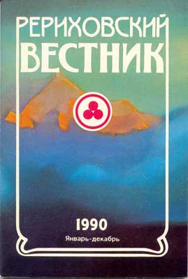 Тираж 2500 экз.