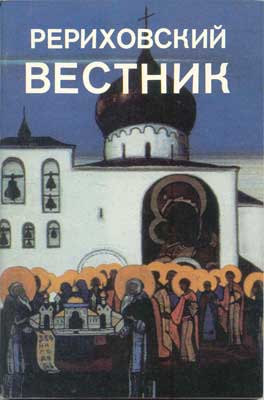 Тираж 2000 экз.