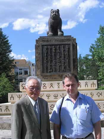 Бондаренко-в-Монголии-2.jpg